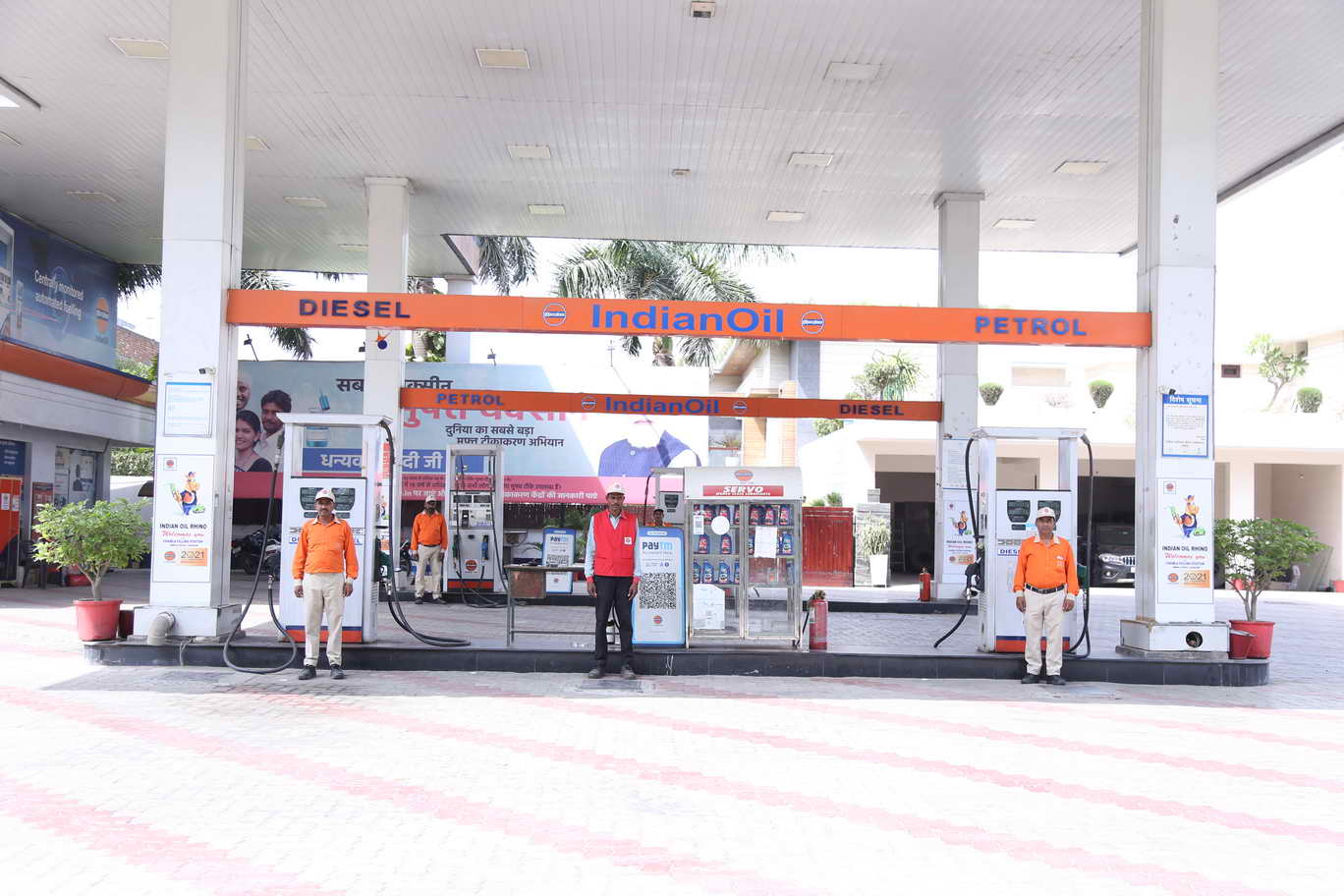 IndianOil - Bal Chhapar, Yamuna Nagar